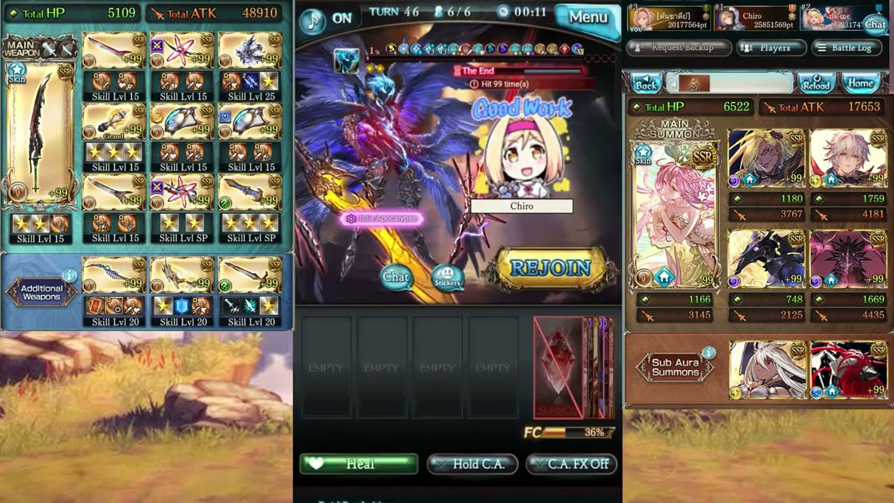 [Granblue fantasy] ルシゼロ (スパルシ)  土 - Dark Rapture Zero earth magna 2 hrunting No 000 with tomodachi