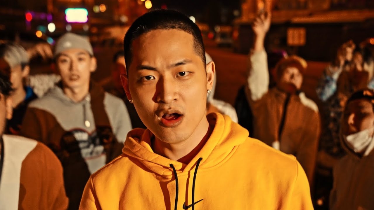 블라세(BLASÉ) - Pop It (feat. KOONTA) Official Music Video Prod by. CODEC