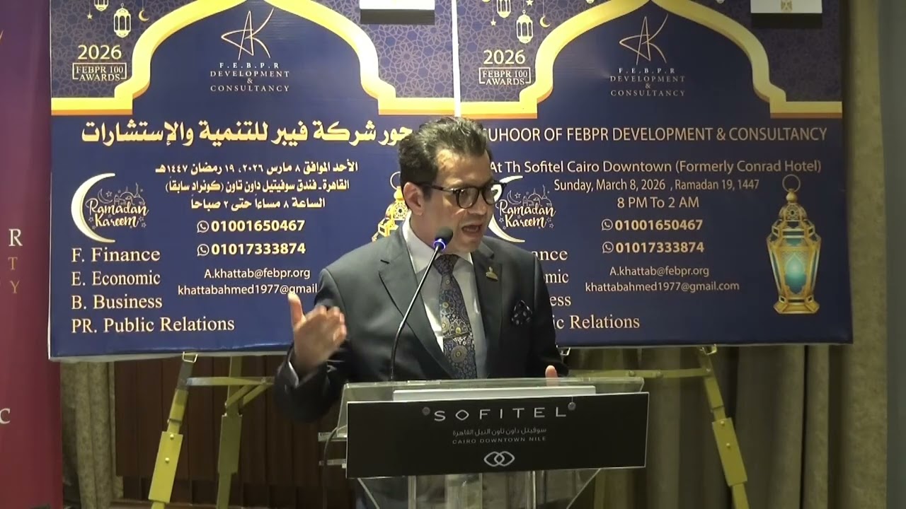 النائب - ايهاب ذكريا - عضو مجلس الشيوخ