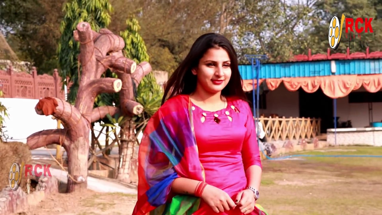 हाय र मेरी मोटो 