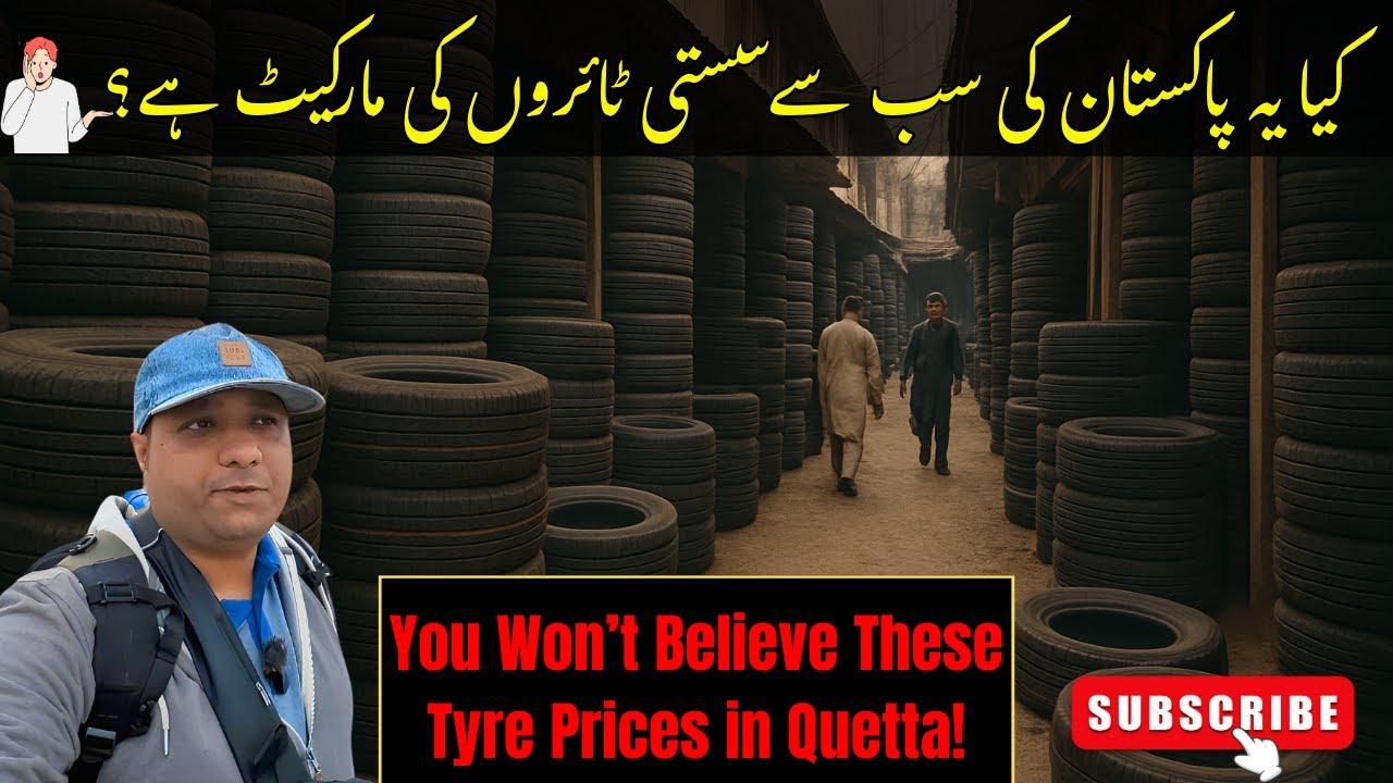 WHAT Are The Prices of Non Custom Paid Car Tyres in Quetta Pakistan?