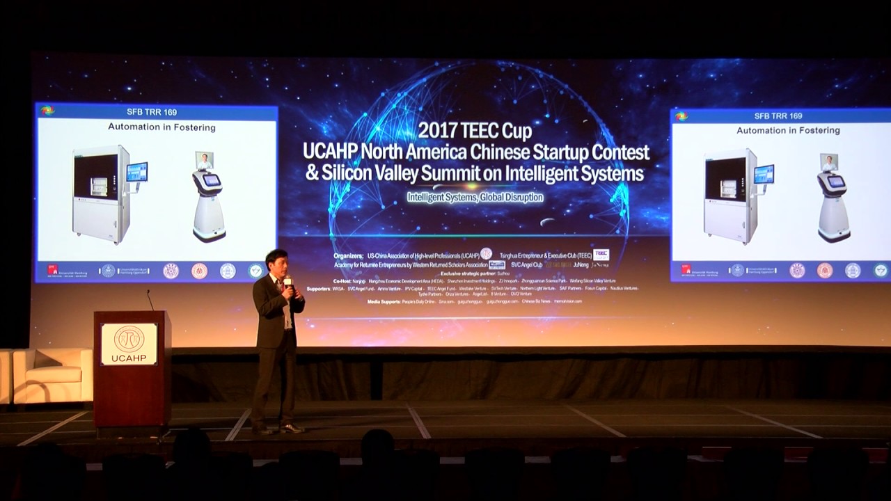 漢堡科學院院士：張健偉
