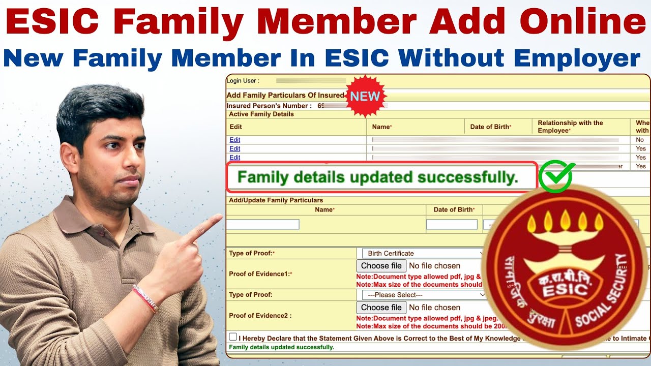 ESIC Family Member Add Online | New Family Member In ESIC Without Employer | esic family add request