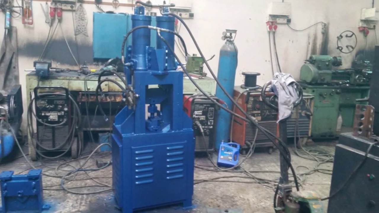 poinçonneuse ,cisaille de cornière (agoujil)