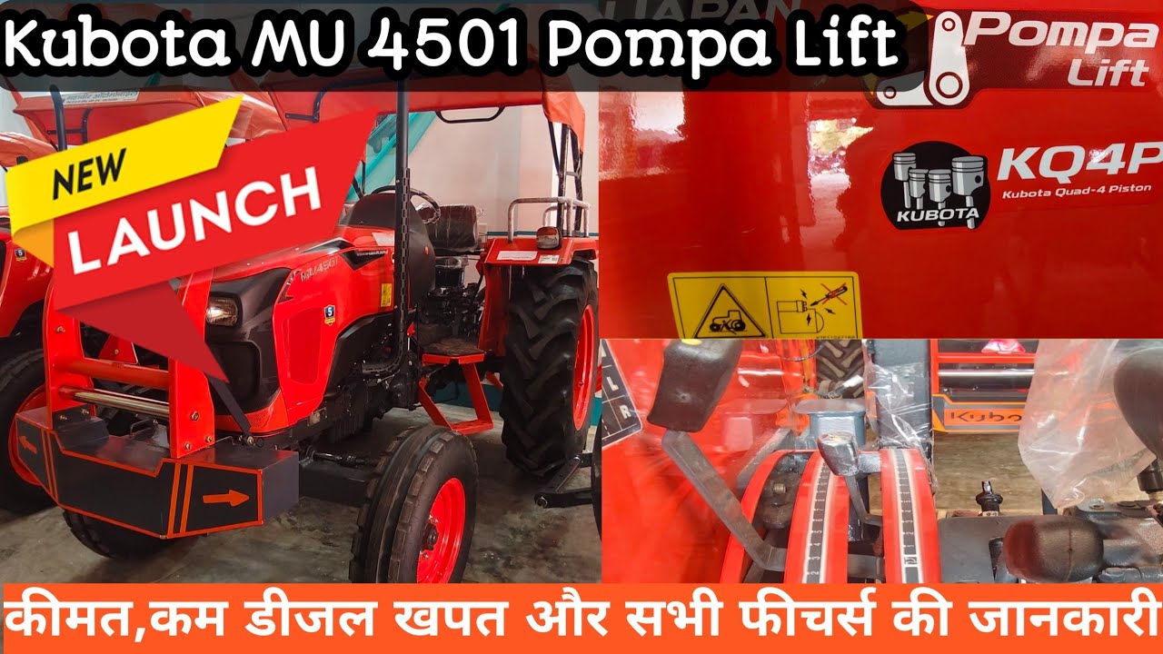 New Launch | Kubota MU 4501 Pompa Lift | Price | Feature Review @FarmingPassion 