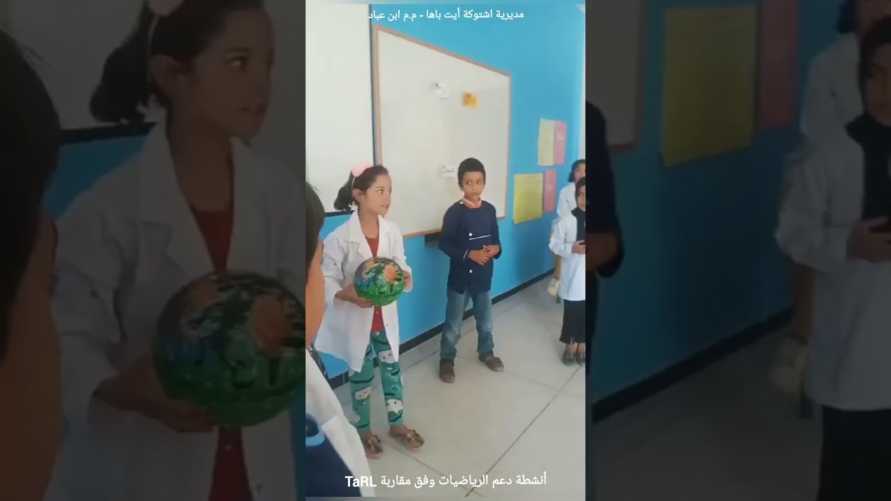 م.م ابن عباد أنشطة الدعم وفق مقاربة TaRL الرياضيات