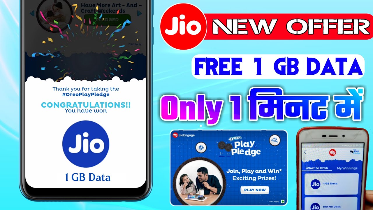 Jio Free Data | New OFFER ? Jio Engage Winnings | How To Get Free Data On Jio ! Jio Free Recharge