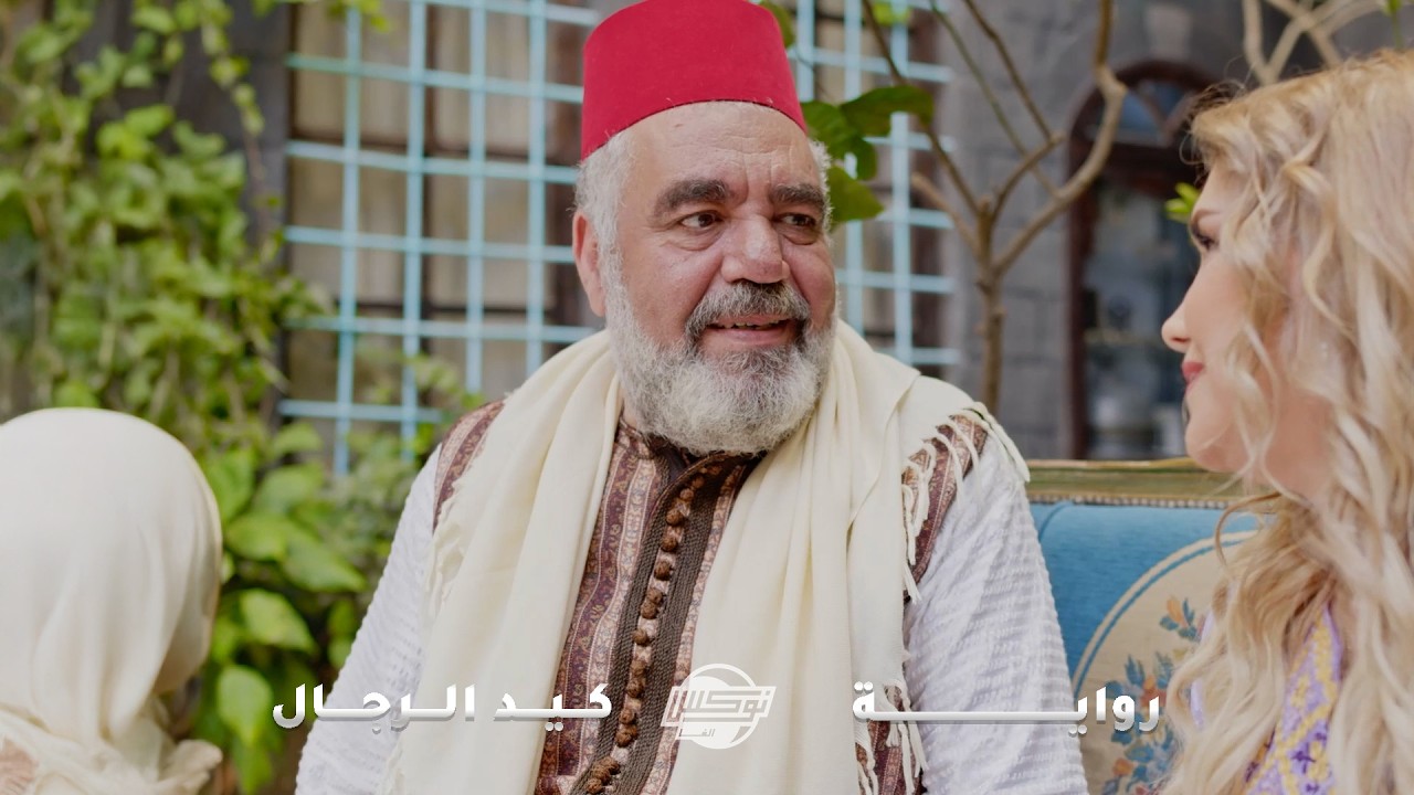 ضحك عليها وقنعها انه مو مزوج ، خدعته ما بتخطر ببال حدا ومرقت عليها