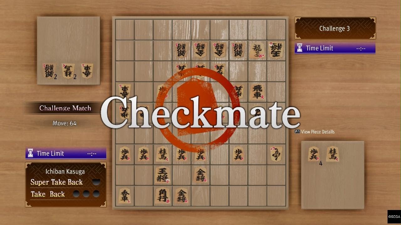 Like a Dragon: Infinite Wealth Shogi Challenge Match 3 Solution