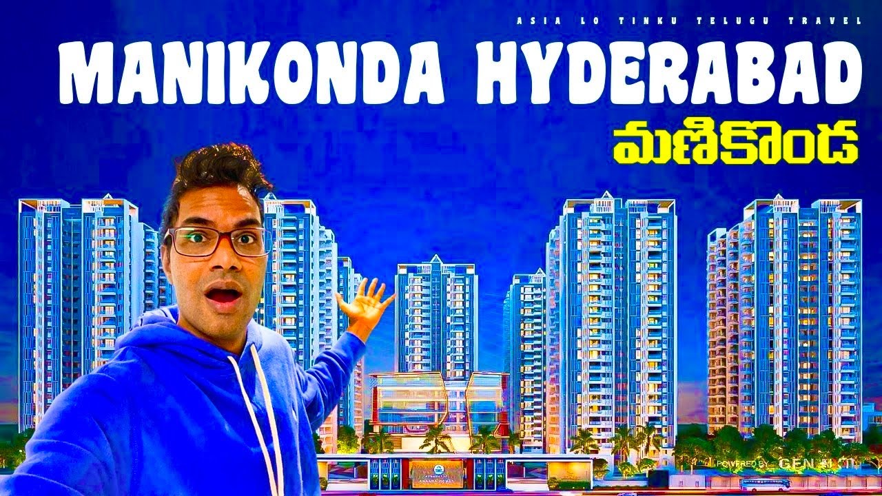 Manikonda To Lancohills Hyderabad, Explore , Travel 