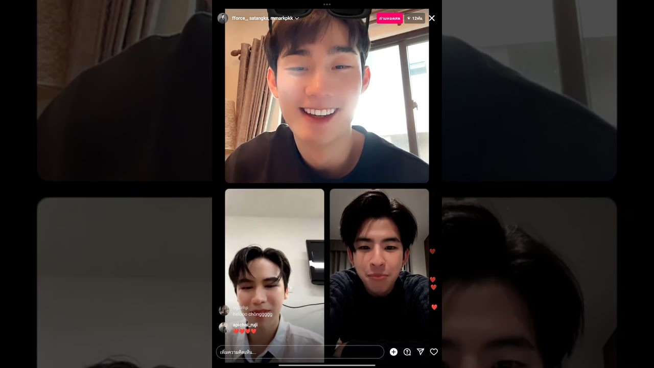 240617 fforce_ IG Live w/ markpakin satangks