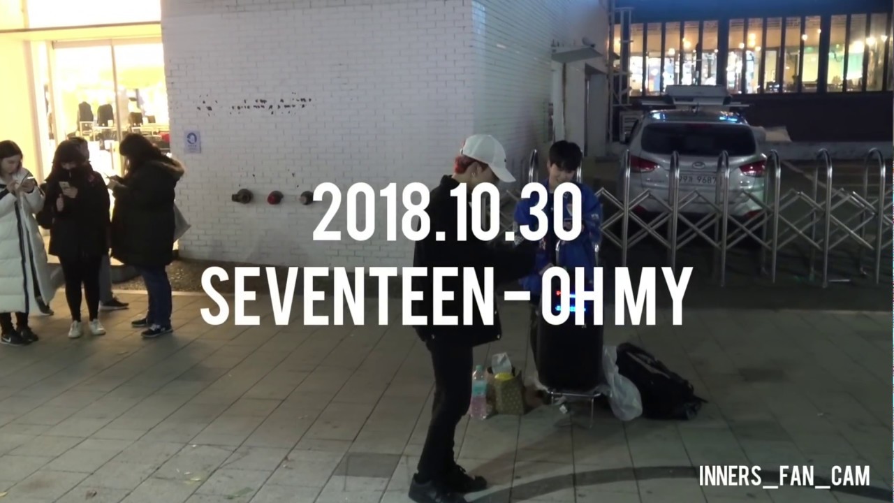 [innerS _ 이너스] 181030 홍대공연 / seventeen 세븐틴 - 어쩌나 oh my (1.5배속) / 이태영 solo