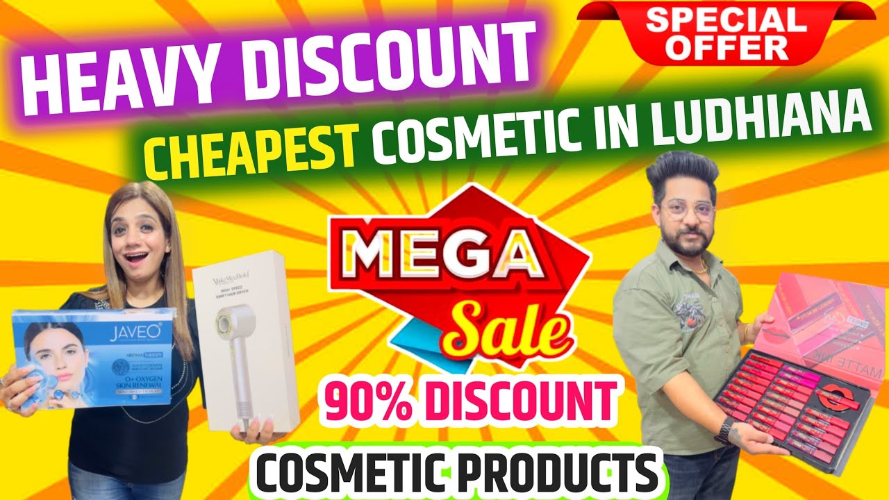 FMCG products & Cosmetics Wholesale | Heavy Discount on Salon Items | Big Brands Sale | Ludhiana