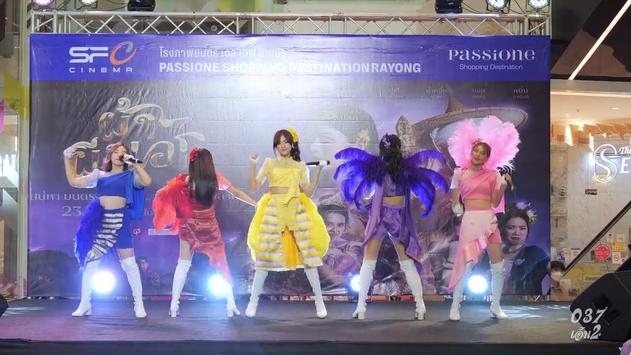 BNK48 - หมกกบ @ ผ้าผีบอก Mini Meet & Greet, Passione Rayong [Overall Stage 4K 60p] 220626