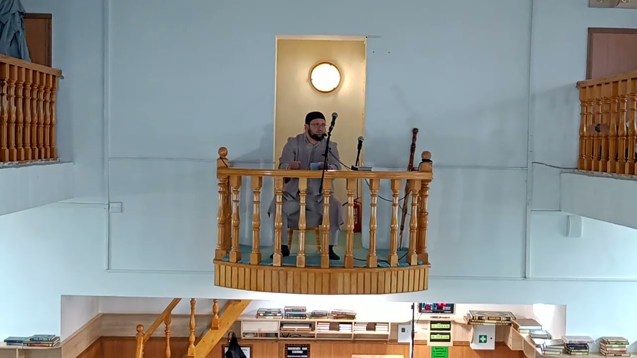 Пятничная хутба, нормы поведения прихожан мечети. 
