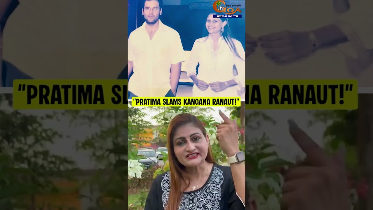 Adv Pratima slams MP Kangana Ranaut on her derogatory statements made on Rahul Gandhiji as Tapori