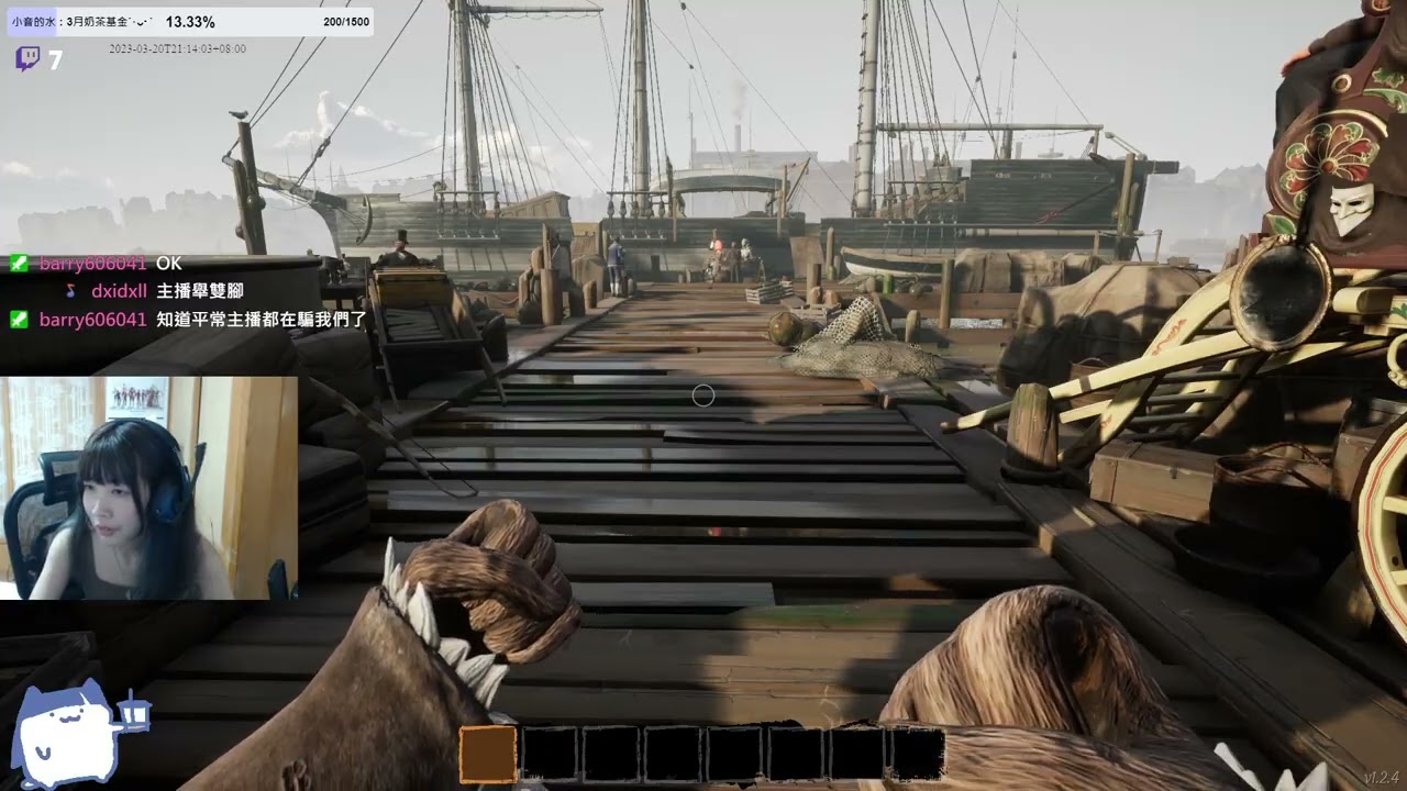 20230320 新手船殺 ft  @senyeyezi @Ramiii @chrisop999 @lisheng tw @a0307 @Wenlobong