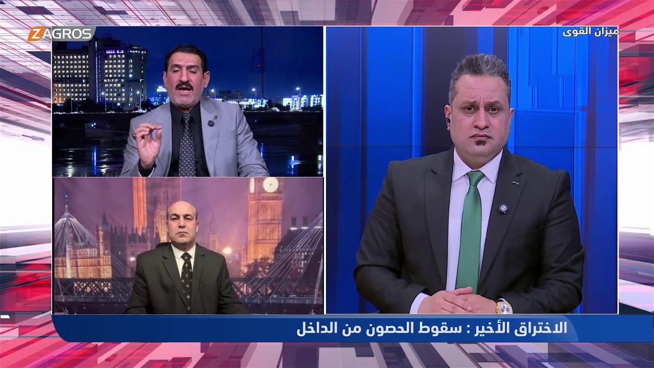 الاختراق الأخير: سقوط الحصون من الداخل - ميزان القوى مع أحمد كريم