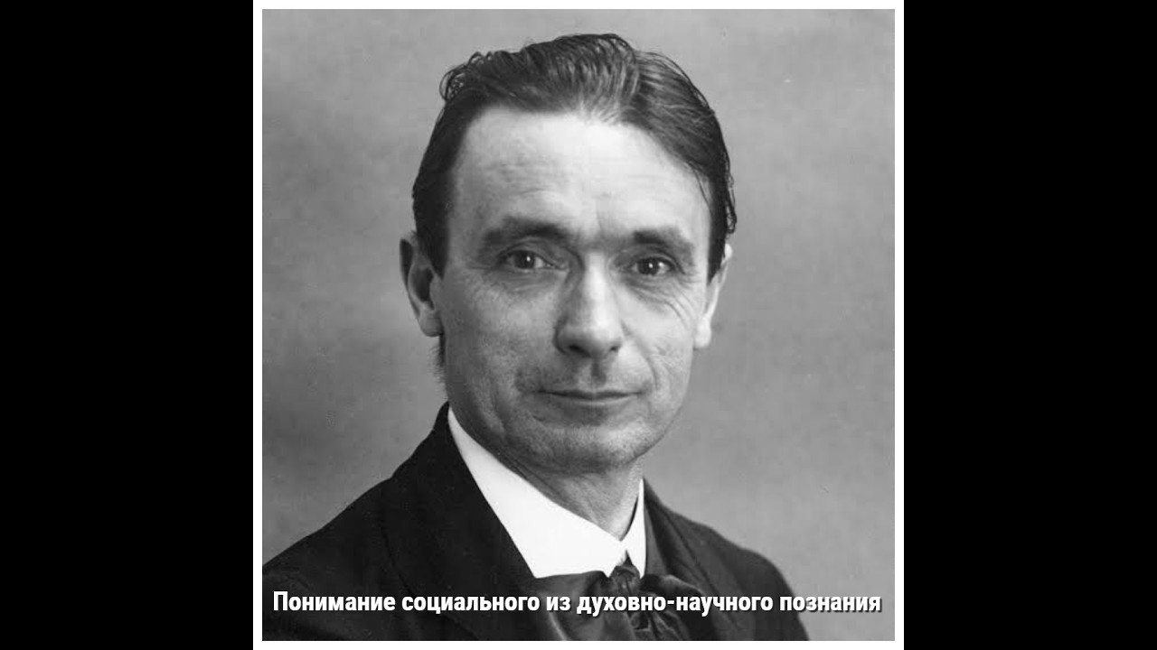 Лекция 13 