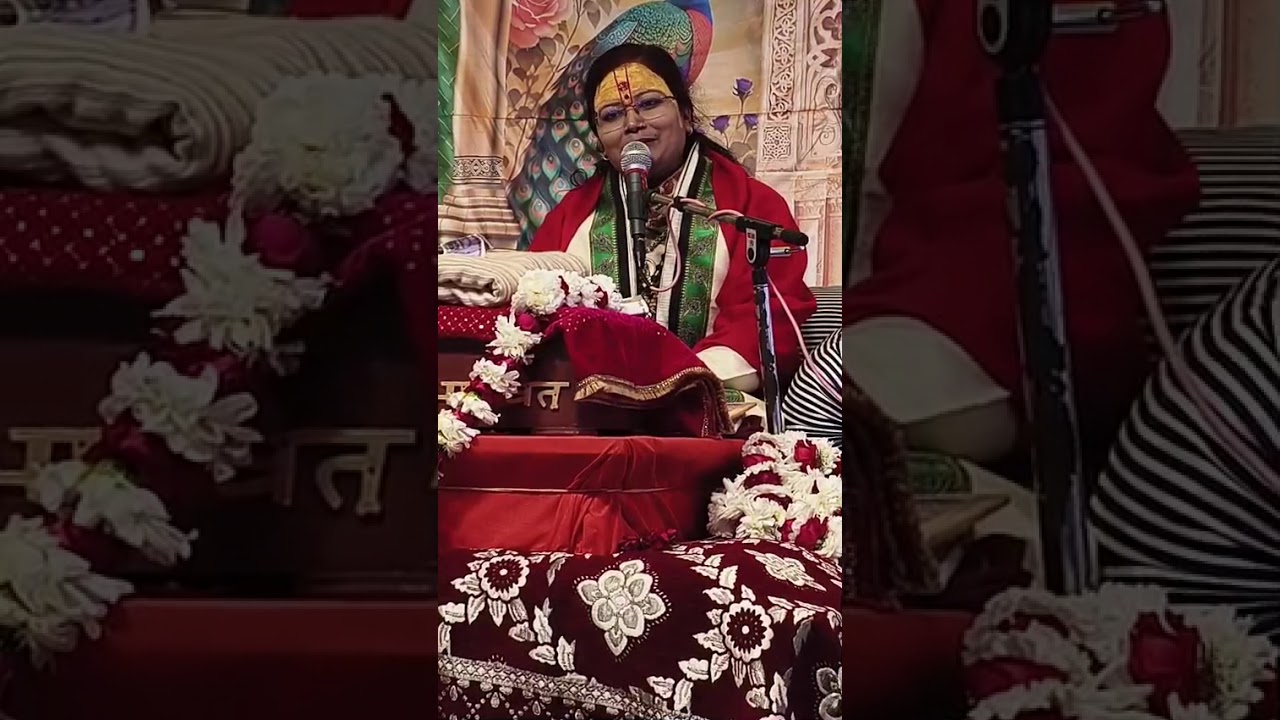 Gopi katha jai ho 🥰💞🙏🏻