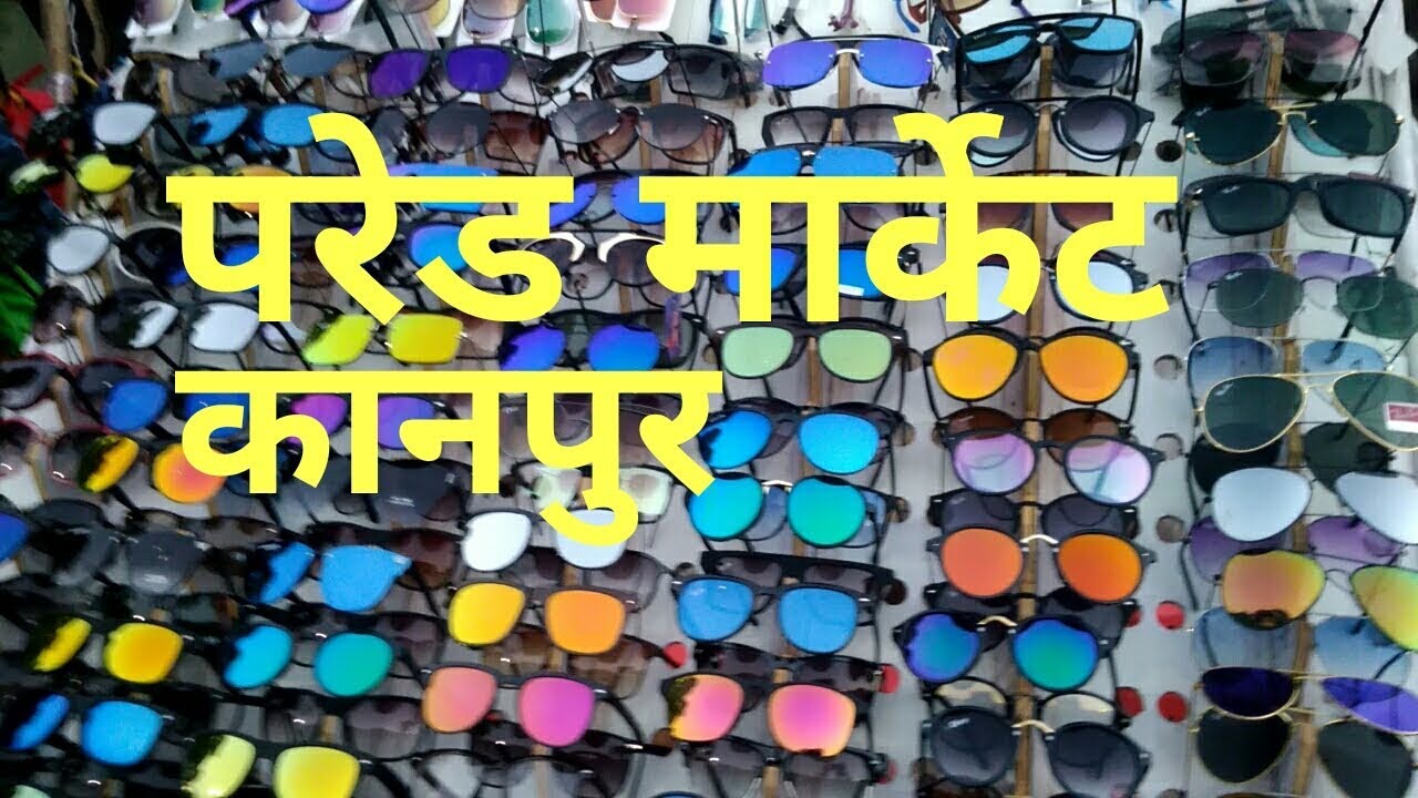 Parade Market Kanpur
