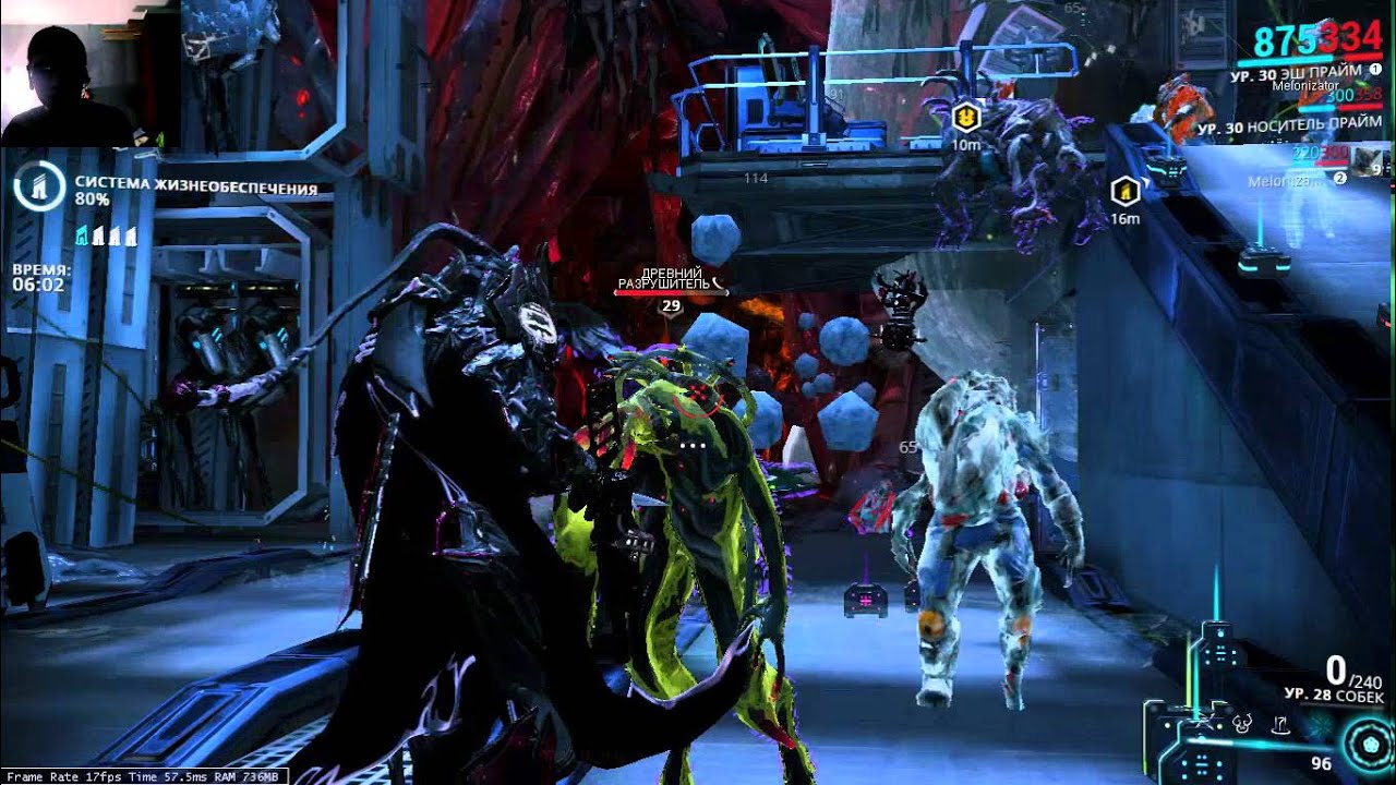 Mr.Eventik and Melonizator  let's play Warframe #4 Джегернаут