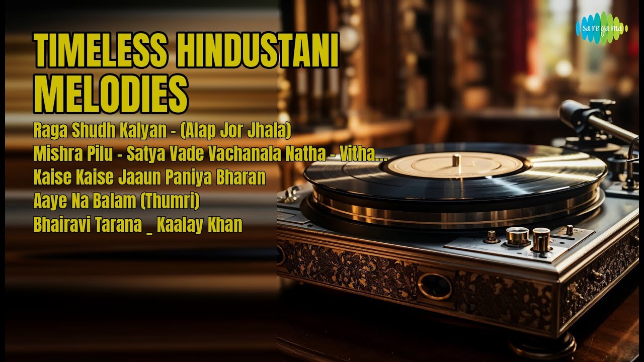 Classical Melodies Jukebox | Pt. Brij Bhushan Kabra Songs | Raga Shudh Kalyan  Alap Jor Jhala