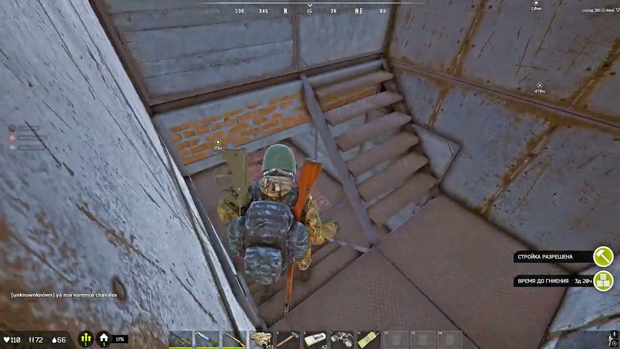 Наша база Deadside server 209 (15.04.25)