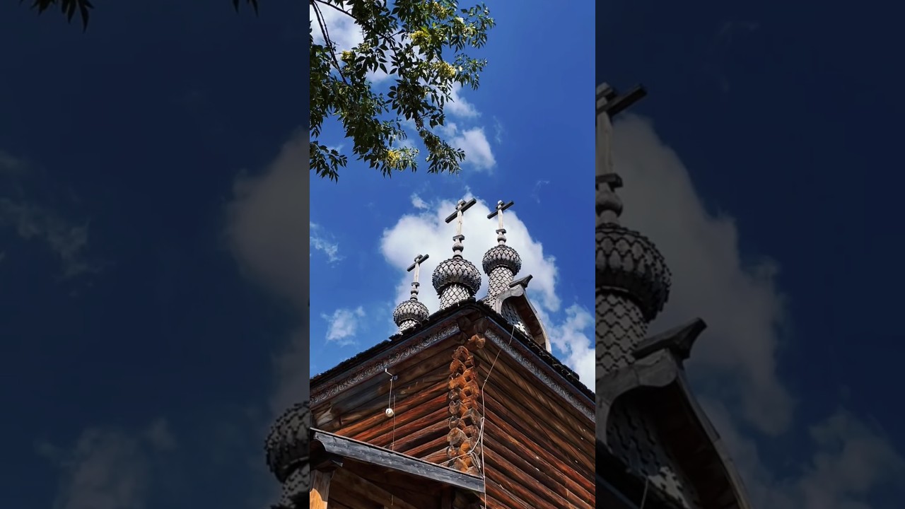 Истинная вера 