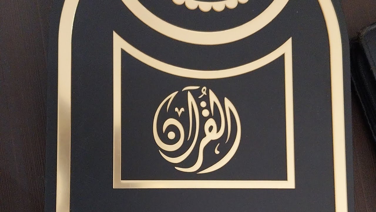 Jadu Sifli Tamam Kism Ke Pareshan Karne Wale Asrat  Ke Liye Mujjrab Amal  #wazaifkedunyano1channel 