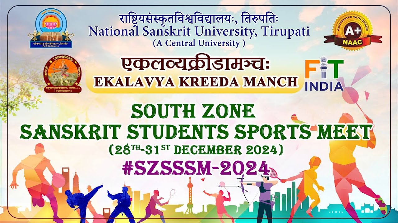 Glimpses of South Zone Sanskrit Students Sports Meet 2024 || National Sanskrit University, Tirupati