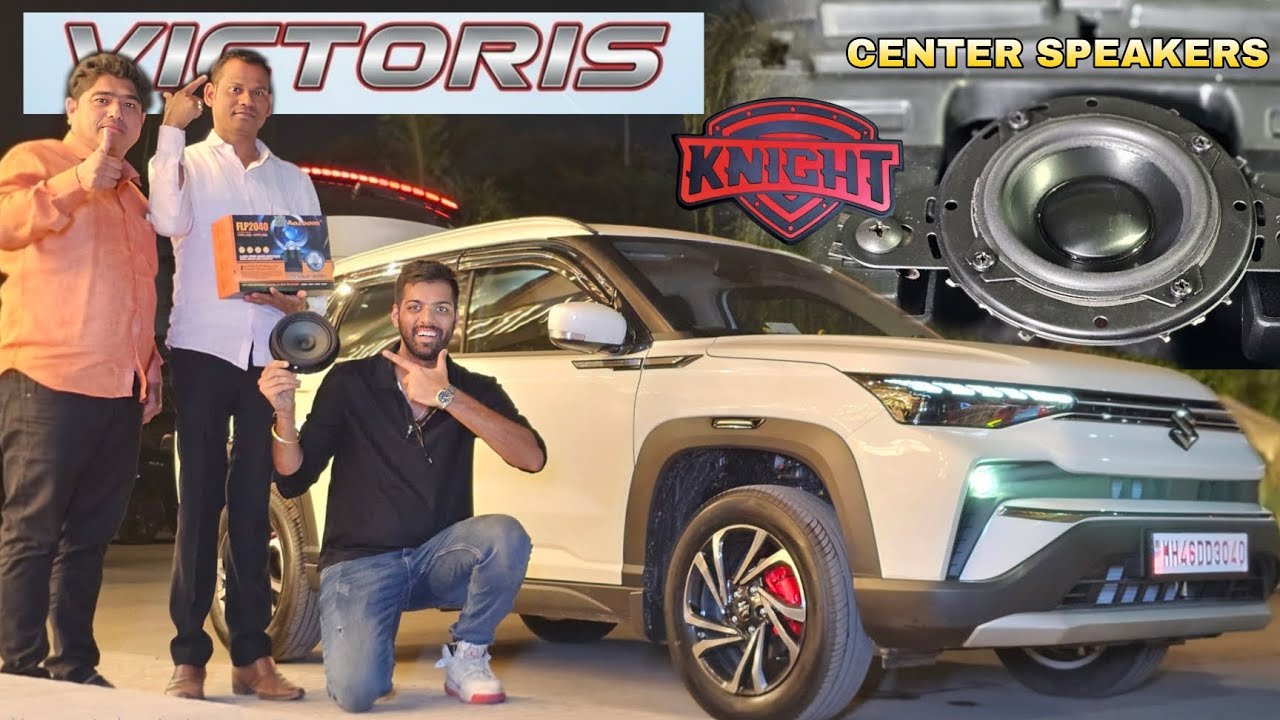 VICTORIS KNIGHT EDITION WITH AUDISON CENTER SPEAKER & 17