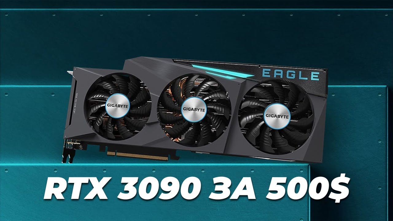 RTX 3090 - ТВОЯ НОВА (СТАРА) ВІДЕОКАРТА, ЧИ ВАРТО КУПУВАТИ В 2025?