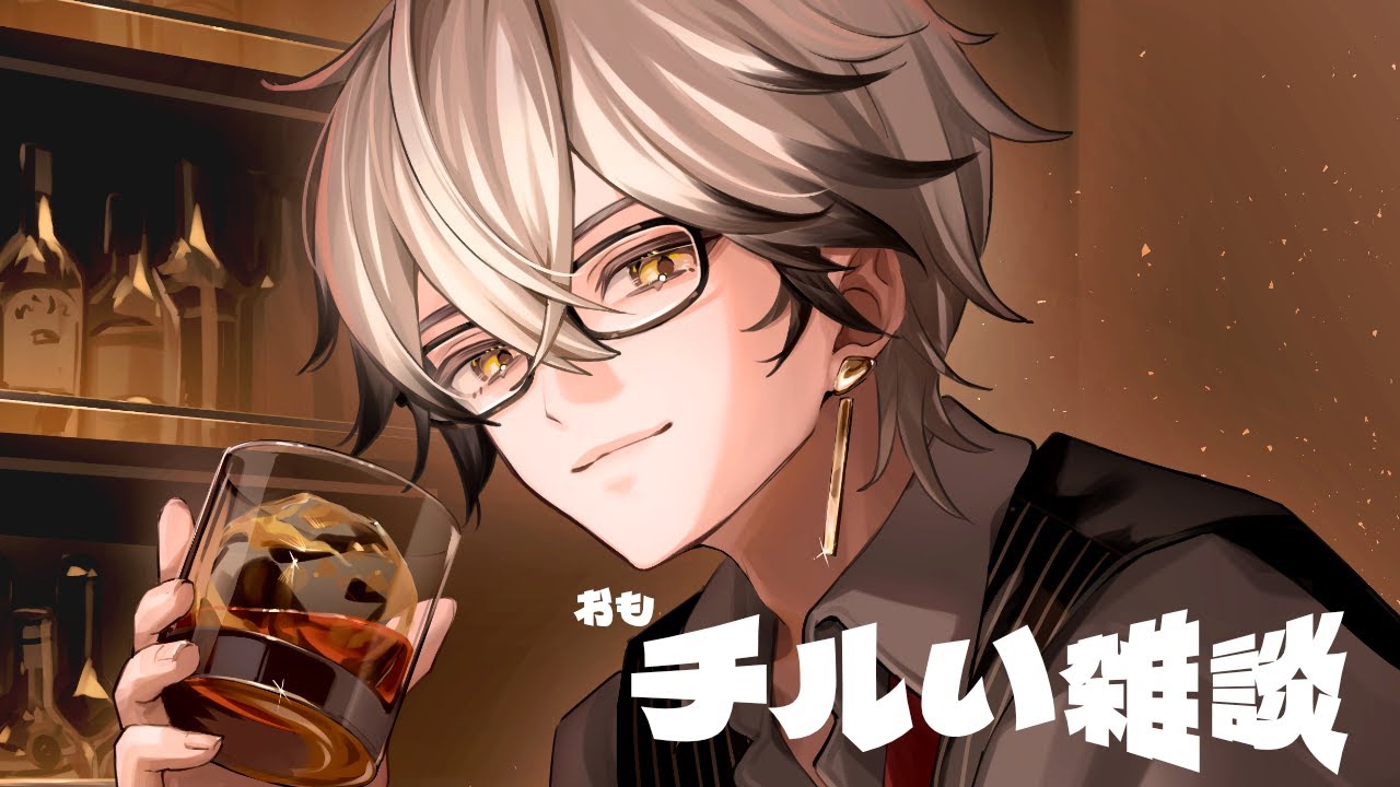 【#雑談 】おらさ東京へ行っただ✨一緒にのんびりしましょ～！【初見さん大歓迎】#vtuber