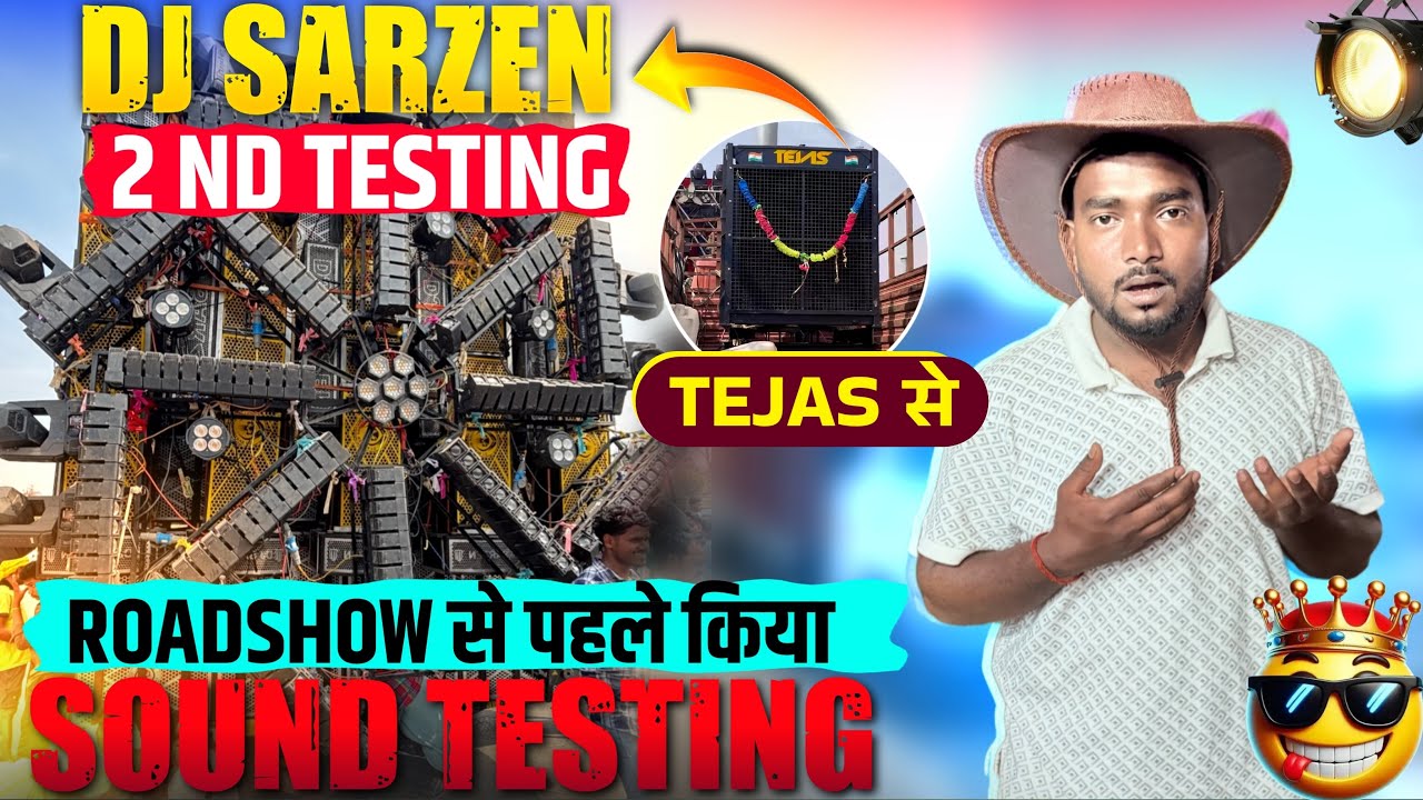 Dj SarZen Final Sound Testing🔥| Roadshow से पहले Tejas से हिला डाला Korba,Chattisgarh 