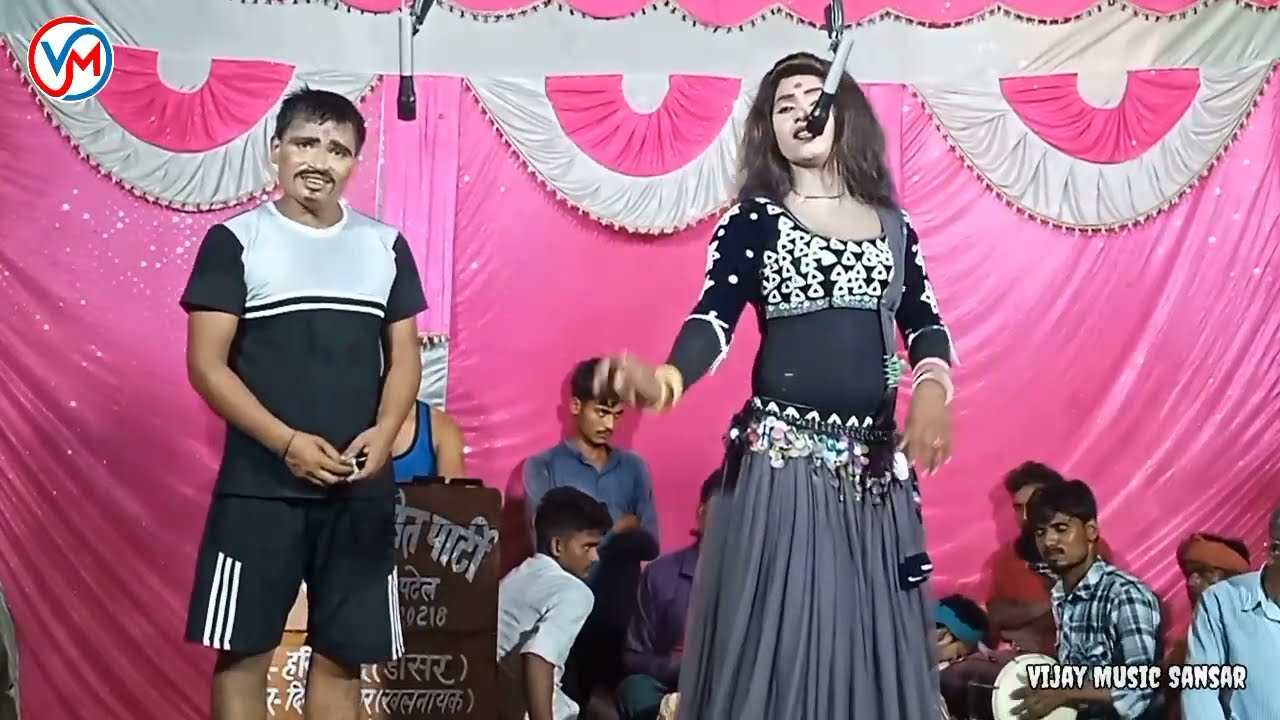 तहलका मचा दिया #विक्की_डांसर राकेश पटेल की नौटंकी आखिरी प्रोग्राम जरूर देखें #comedy 