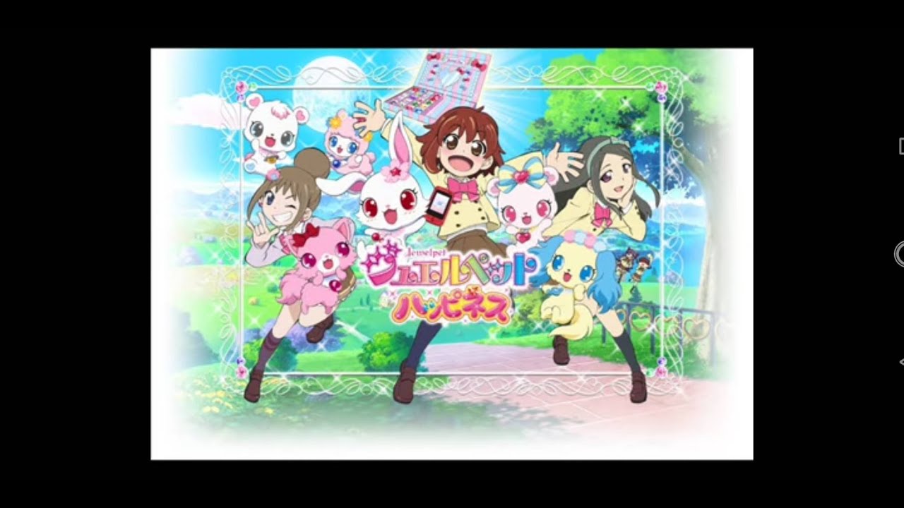 光の果てに【吹奏楽】(フェアリーズ)(ジュエルペットハッピネスop・ed)(アニメサイズ)