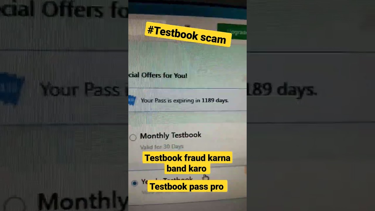 testbook new scam 🤬🤬😡 || testbook pass pro fraud || boycott testbook platform #testbook