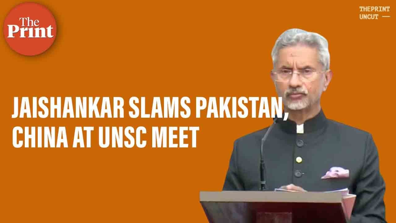 'Decades of cross-border terror has not & will not weaken India's committment to fight back'