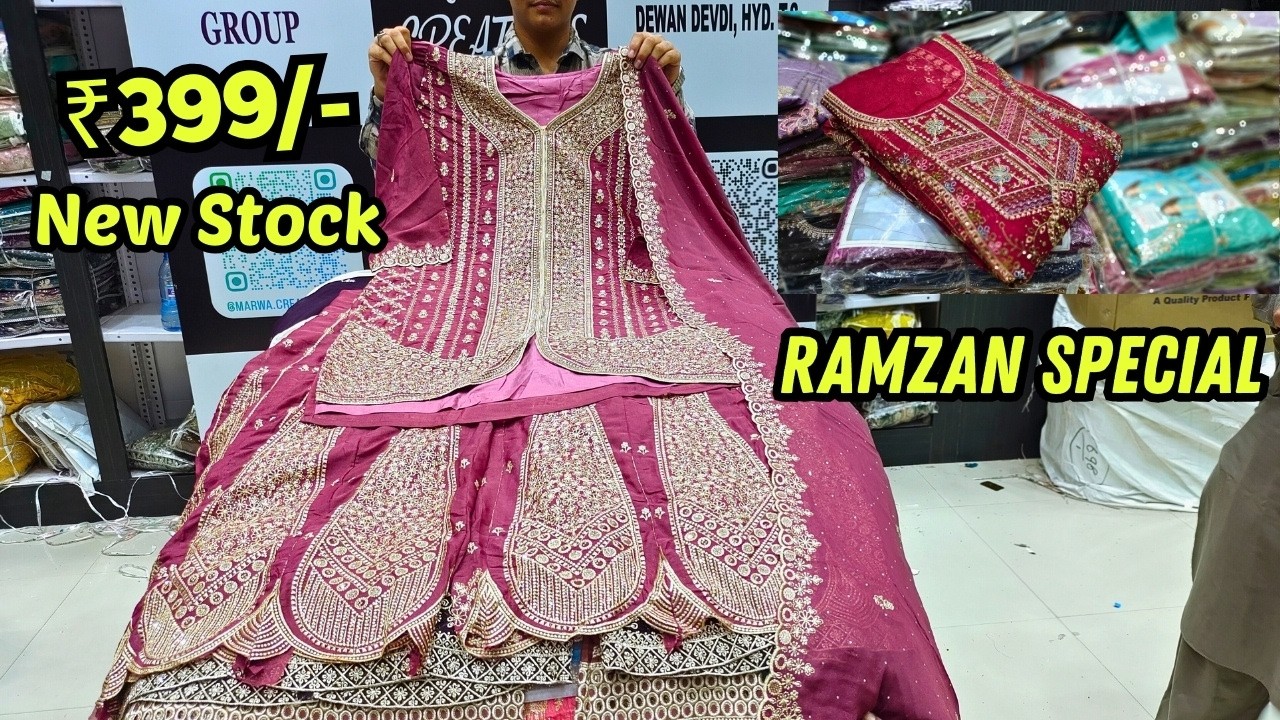 ₹399/- Me Fancy Suits 🌙 Ramzan Special Hyderabad Wholesale Dress Material