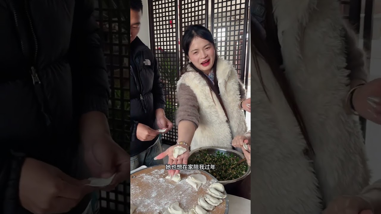 #70后的刘姐 离春节仅有两天.俺家女婿还要回去坚守岗位.俺家闺女的一番话.让所有人为她去点赞👍让我即心疼又骄傲👍我只能说先苦后甜吧#军嫂们奋斗吧 #幸福的味道