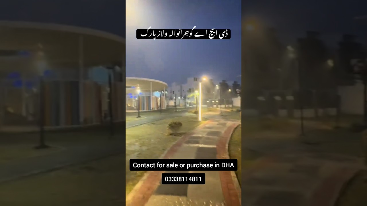 DHA Gujranwala villa's park 