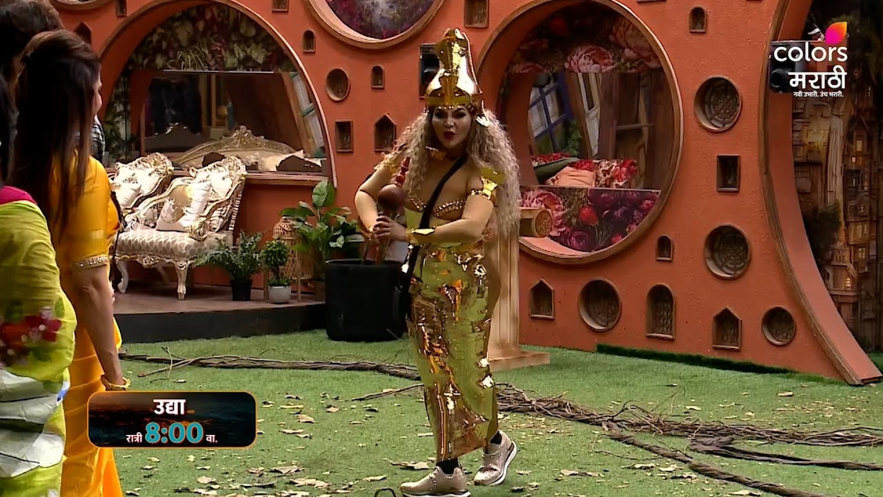 Bigg Boss मराठी 6 new promo – बिग बॉसच्या घरात आली मनोरंजनाची लहर!