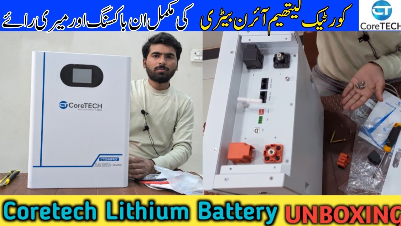 CoreTECH 25.6V 100AH Lithium Battery Complete UNBOXING and my Review #coretech #lithiumbattery