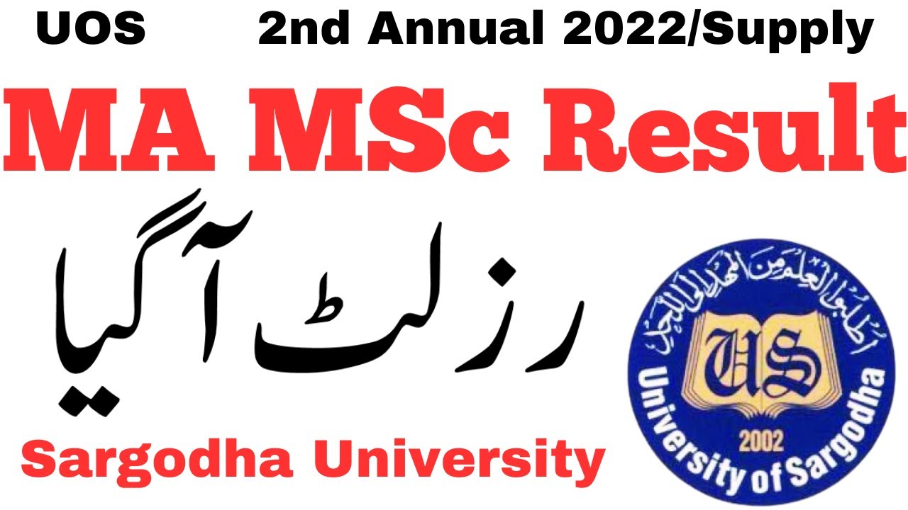 MA MSc Results 2nd Annual 2022/Supply Announced Sargodha University | UOS MA MSc Results Check