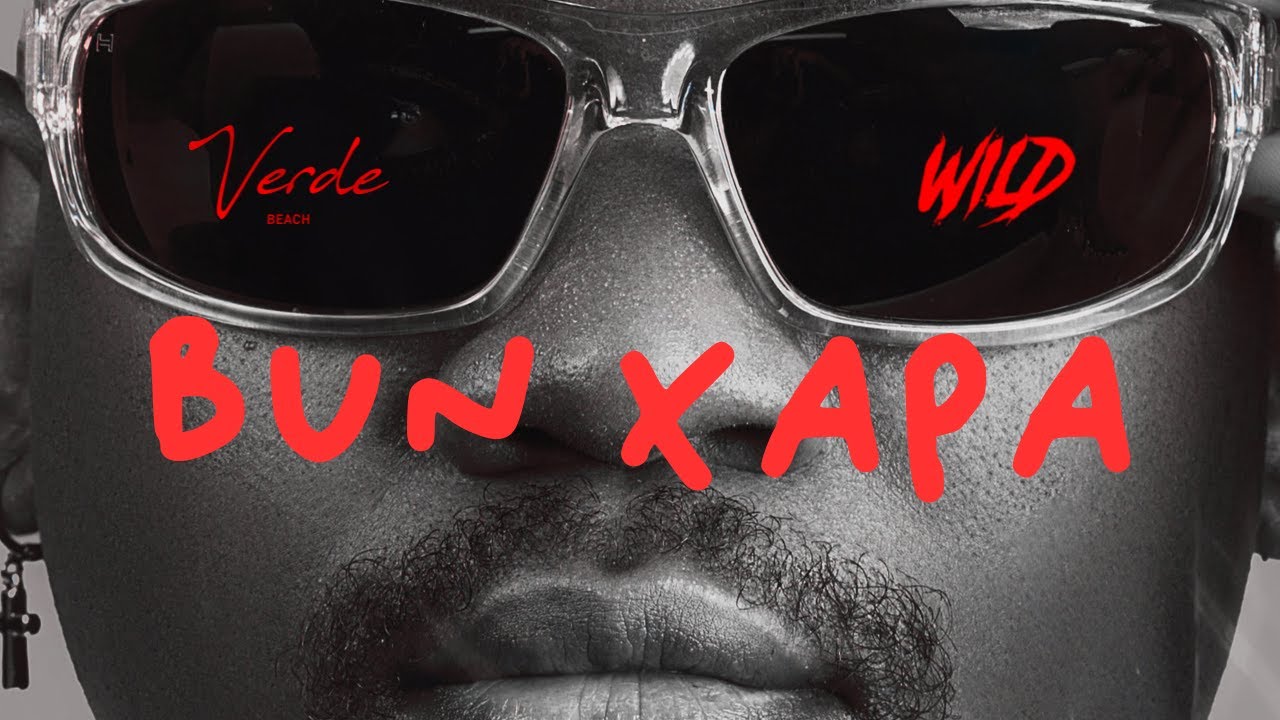 Bun Xapa - Live at Verde Beach St Tropez, France