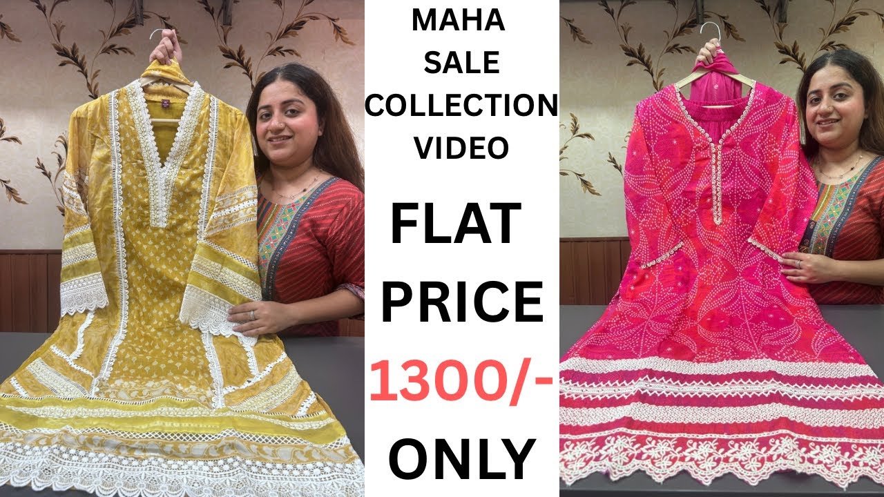 Maha sale collection at only 1300/-