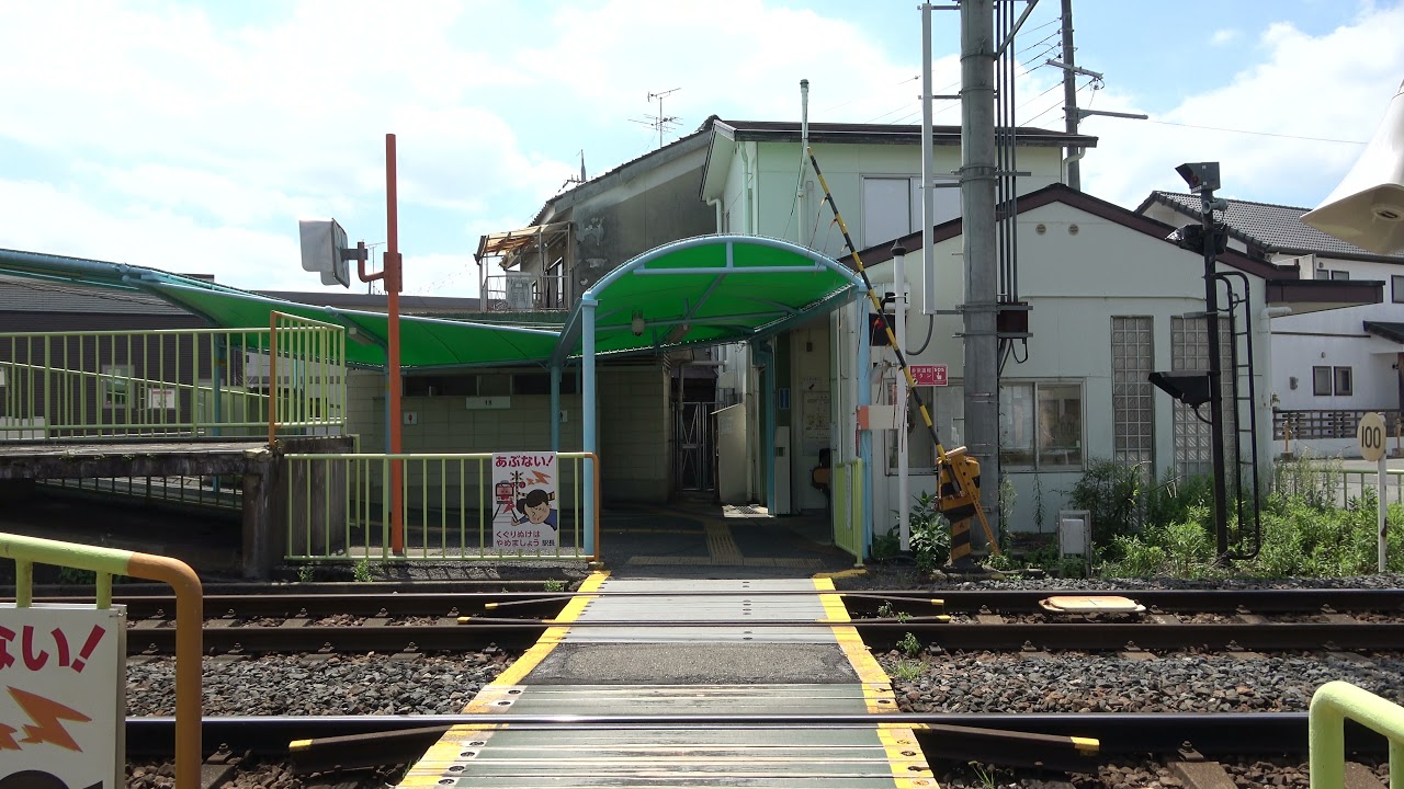 近鉄南大阪線浮孔駅の構内踏切