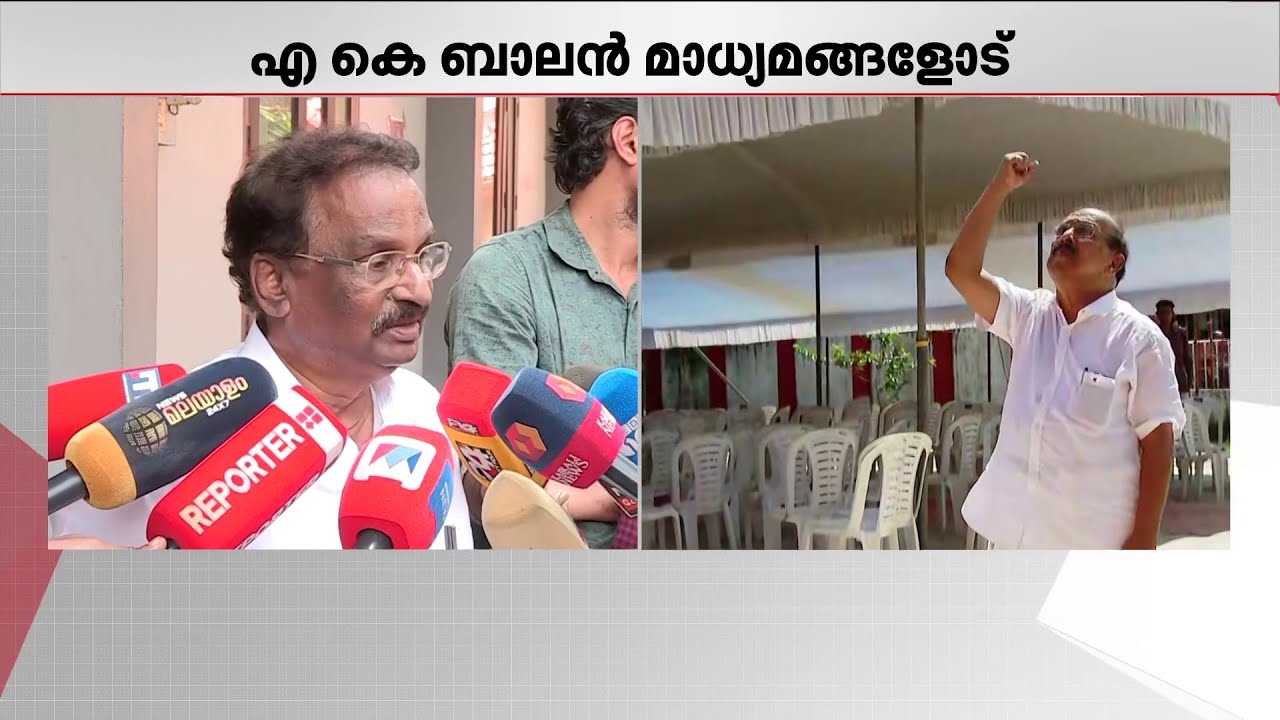 ''സുധാകരന് എങ്ങനെ ആ കാപാലികരുടെ കൂടെ പോകാൻ സാധിക്കും''