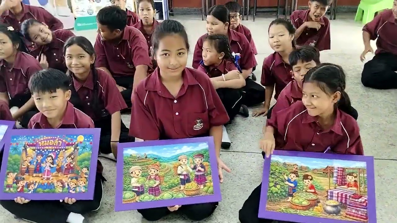 สื่อการเรียนรู้จิกซอว์ต่อภาษาถิ่น